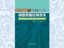 ��80�ܾ�(xi��n)䓹��|(zh��)�����Ƽ��g(sh��)