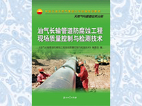 �͚��L(ch��ng)ݔ�ܵ������g���̬F��(ch��ng)�|(zh��)�������c�z�y���g(sh��)