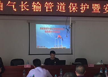 ʩ�܏����ܵ����o�����c�������Æ�(w��n)�}