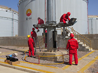 ��������Ʒй©����̎���·����о�