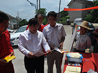 ���o�͚���͹ܾ�(xi��n)��ȫ ��������Ⱥ�����a(ch��n)����