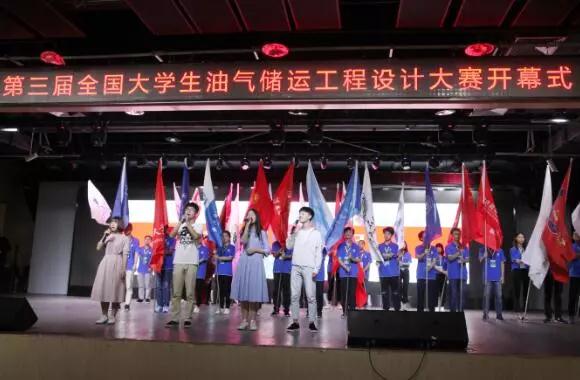 ȫ����W(xu��)���⃦͚�\�����OӋ��ِ���Ї�ʯ�ʹ�W(xu��)���A�|���e��