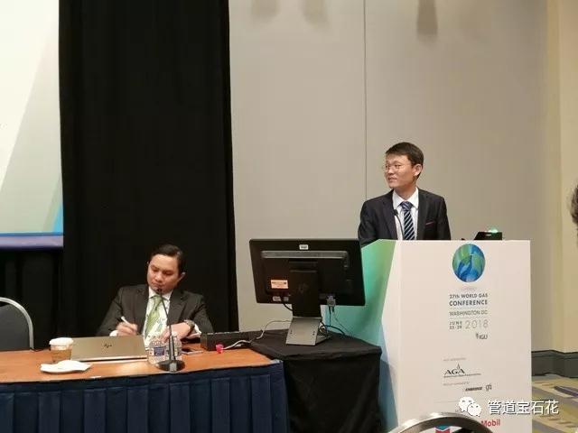 ��˾ҕ��| ���������ܵ���˾��27��������Ȼ����(hu�� )�l(f��)