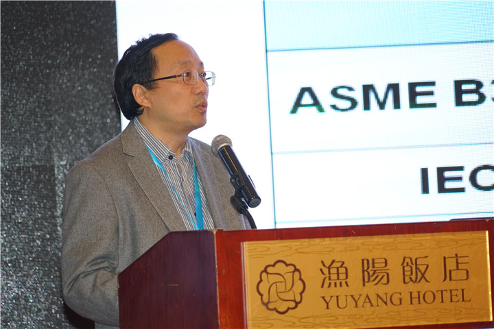 ��Ȼ���L(ch��ng)ݔ�ܵ��o(w��)��ֵ��վ���O�\�Ќ�(sh��)�`