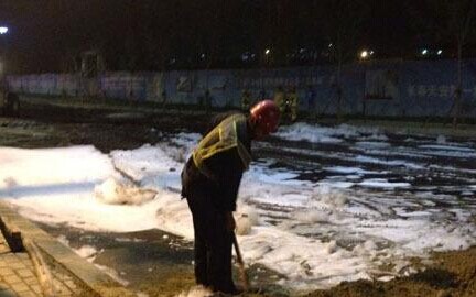 �����ȡ��Ӗ ȫ���J���΄� �M(j��n)һ�������͚�ܵ����o�Ͱ�ȫ�\�й���