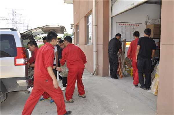 ����(w��)Ժ��ί��(hu�� )�k�����P(gu��n)���M(j��n)һ���ӏ���ȫ���a(ch��n)�����A������������֪ͨ��ժҪ)