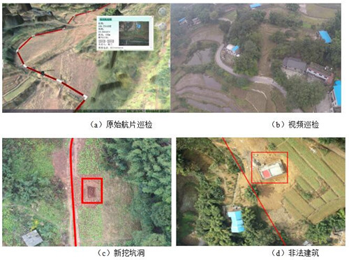 �o(w��)�˙C�b�м��g(sh��)��ɽ�^Ѳ��(xi��n)���������U�еđ���