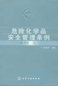 Σ�U���W(xu��)Ʒ��ȫ����l��