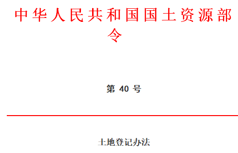 ���ص�ӛ�k��