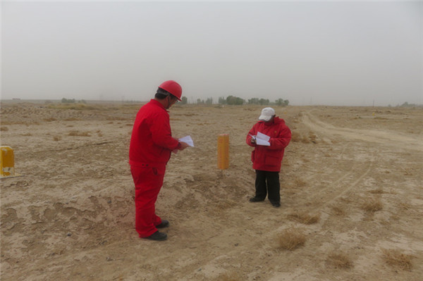 �P(gu��n)�ڹܵ������Թ���ׂ�(g��)��Ҫ��(w��n)�}��̽ӑ