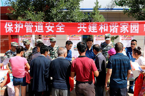 ���񂥣�؞���䌍(sh��)�ܵ����o�� ��(chu��ng  )��ƽ���ܵ����Cģ���ͅ^