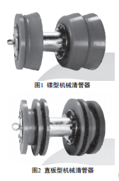 ��Ʒ�͹ܵ��Cе����������������