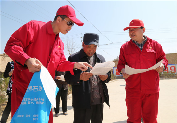 �ܵ����팦Ԓ(hu��)��14�����ܵ��؅^�ȼ����������c����