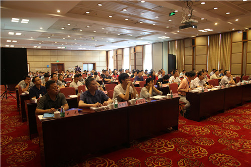 �ܵ����팦Ԓ(hu��)��21�����ܵ������Թ�����Ӗ�ĵ�