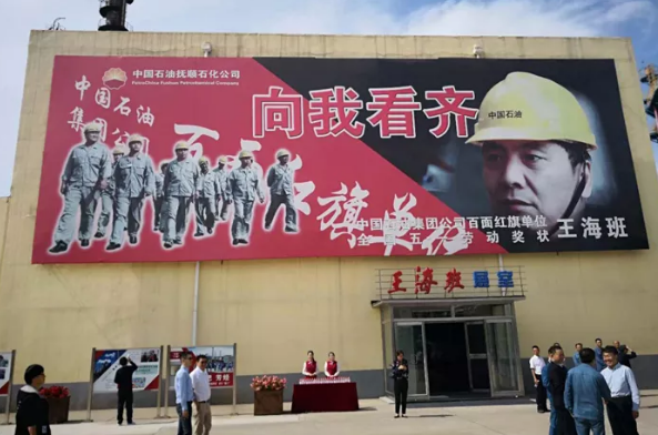 ���c(di��n)|�Ї�ʯ�ͻ��ӽ��O�F��(ch��ng)��(hu�� )�������t�칤�������ƽ⾫�����y�}