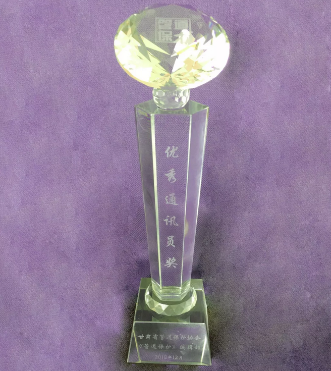 ���ܵ����o��΢�Ź���̖2018��ȃ�(y��u)��ͨӍ�T���γ��t