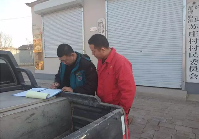 ����վ�����ܵ��ؾ�(xi��n)��ɲ��M(j��n)�С�һ��һ����������