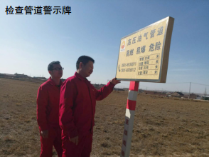 �ܵ����팦Ԓ(hu��)��30�����ӏ��ߺ���^�ܿ�֮��Ҋ(ji��n)