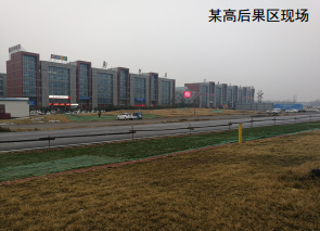 �L(ch��ng)ݔ��Ȼ��ܵ��ߺ���^����̽ӑ