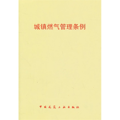 ���ȼ�����l��