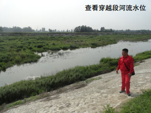 ݔ�͹ܵ���ظߺ���^���팦���о�