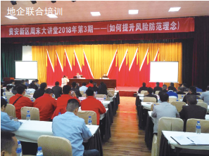 ����������Ϲܵ��ߺ���^��ȫ