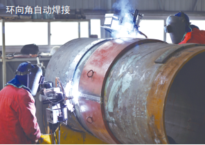 �����͚�ܵ��Ԅ�(d��ng)�����Ӽ��g(sh��)