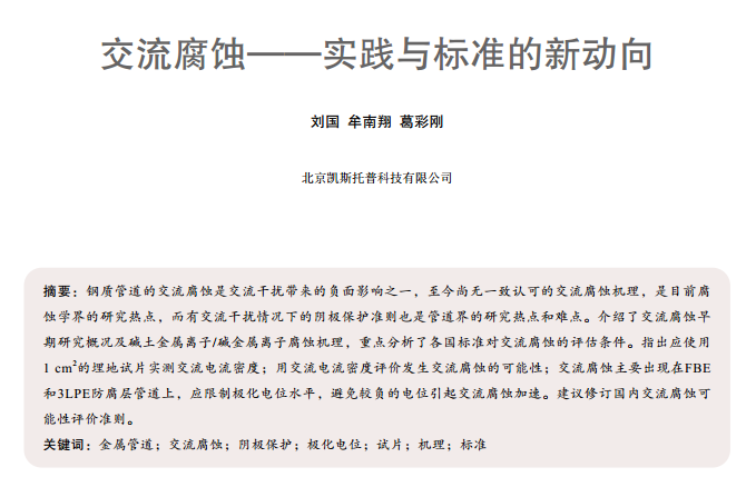 �������g������(sh��)�`�c�˜ʵ���(d��ng)��