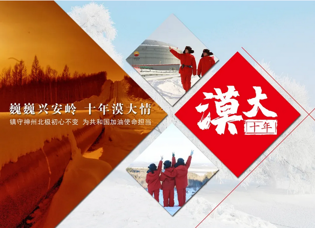 ʮ����Į��Ů����δ���ƵZǰ��