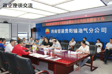 �͚�ܵ���I(y��)�����P(gu��n)ϵ��������