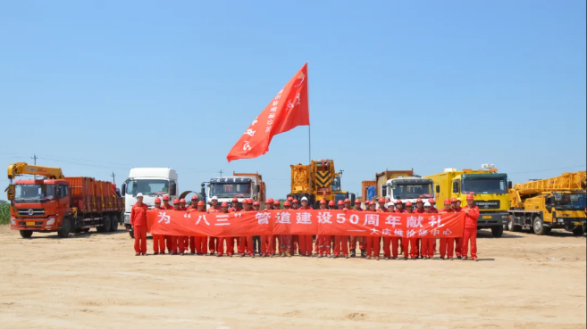 ���|(zh��)��Чح������(chu��ng  )�����������|(zh��)��Ч�M(j��n)����