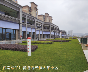 �͚�ݔ�͹ܵ��õ؆�(w��n)�}����������