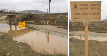 �L(ch��ng)ݔ�ܵ���Խ��С�ͺ����@�񻯘�־�O�÷���