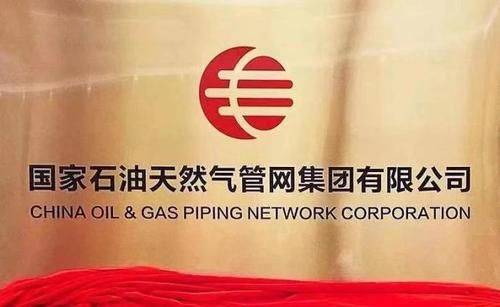 ����ʯ����Ȼ��ܾW(w��ng)���F���޹�˾