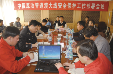 ʮ�����ܵ����o���cĮ��(xi��n)ͬ���L(ch��ng)