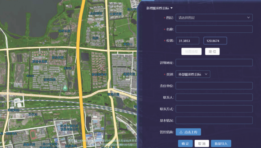 ���ڴ󔵓����L(ch��ng)ݔ�ܵ��ߺ���^�R�e