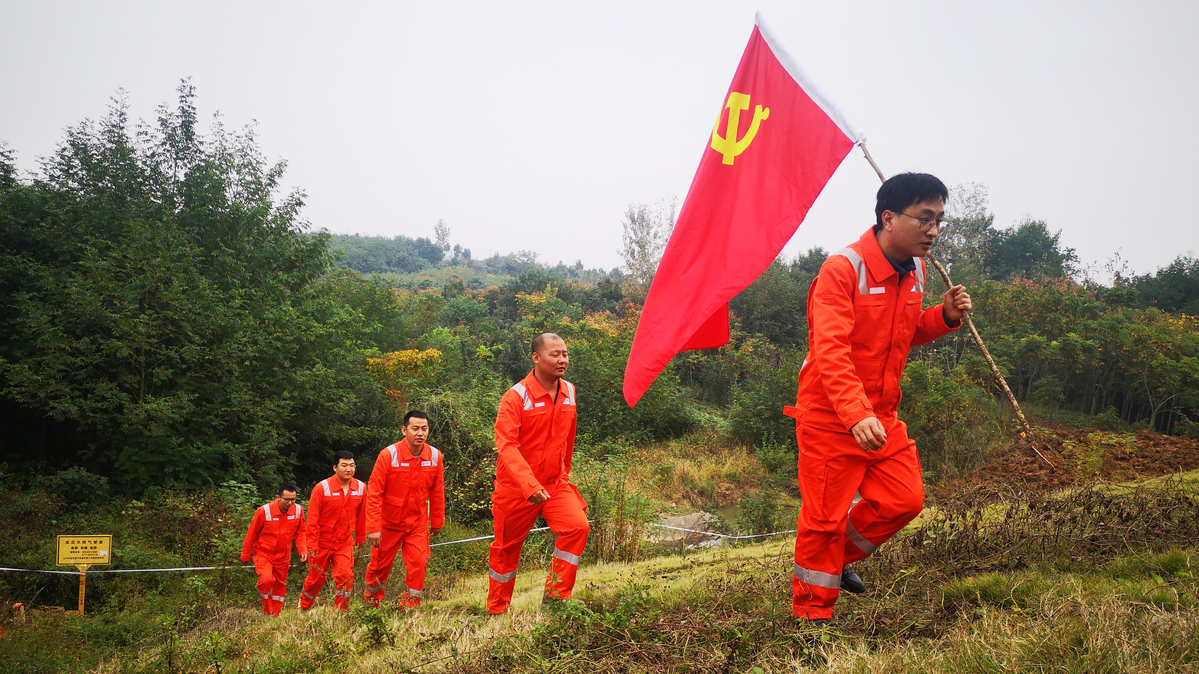 �ֿ������ȣ��䌍(sh��)���廯����ʩ ��Ч�ܿص�����ʩ��