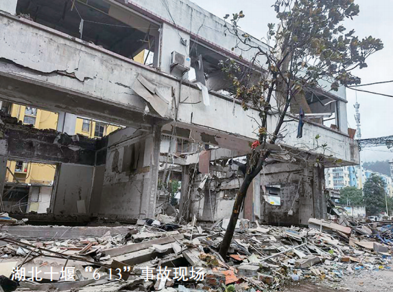 ���������M(j��n)ȼ��ܵ������Թ����wϵ�����O