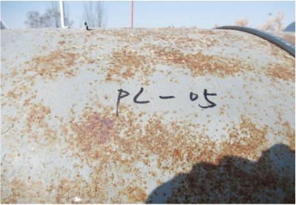 ĳݔ��վ��عܵ����g�z�y�����c����