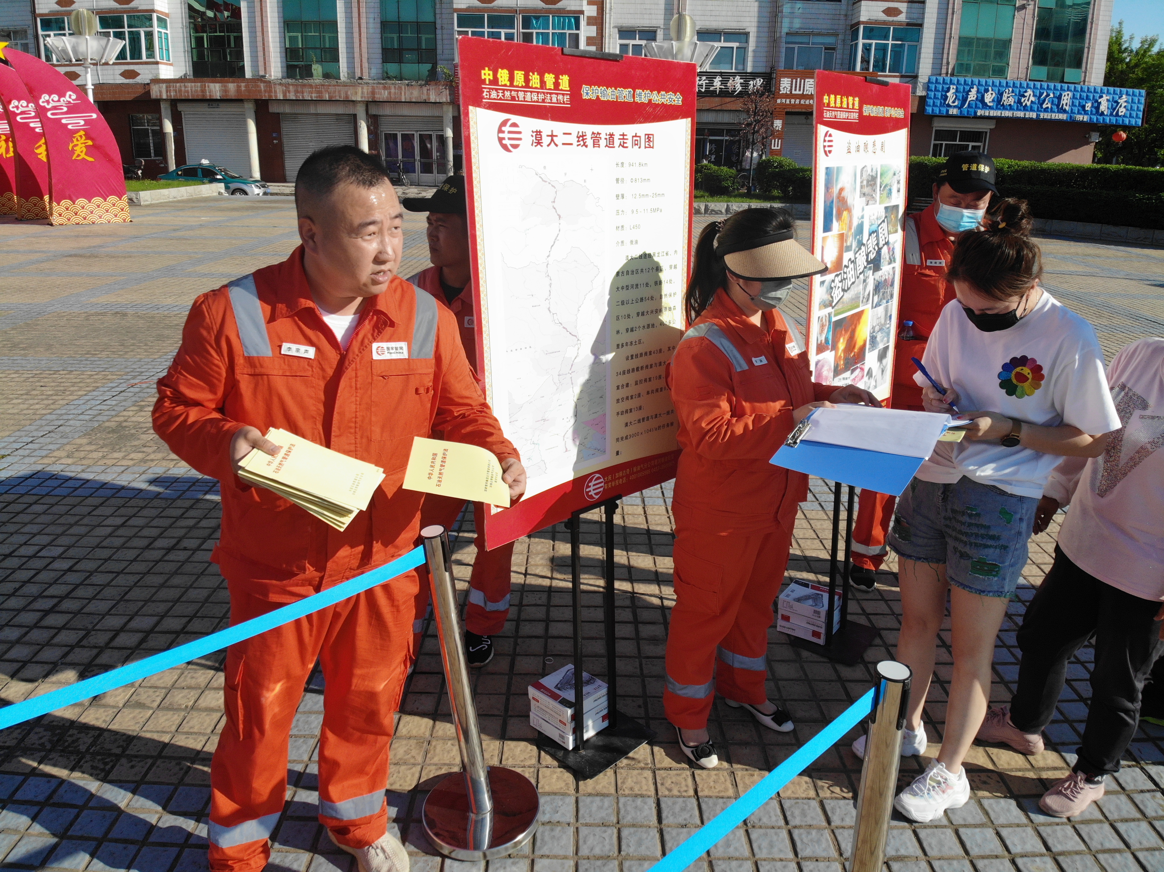 ռ�������ܵ����o���P(gu��n)�ھ��x��Ҏ����̽ӑ