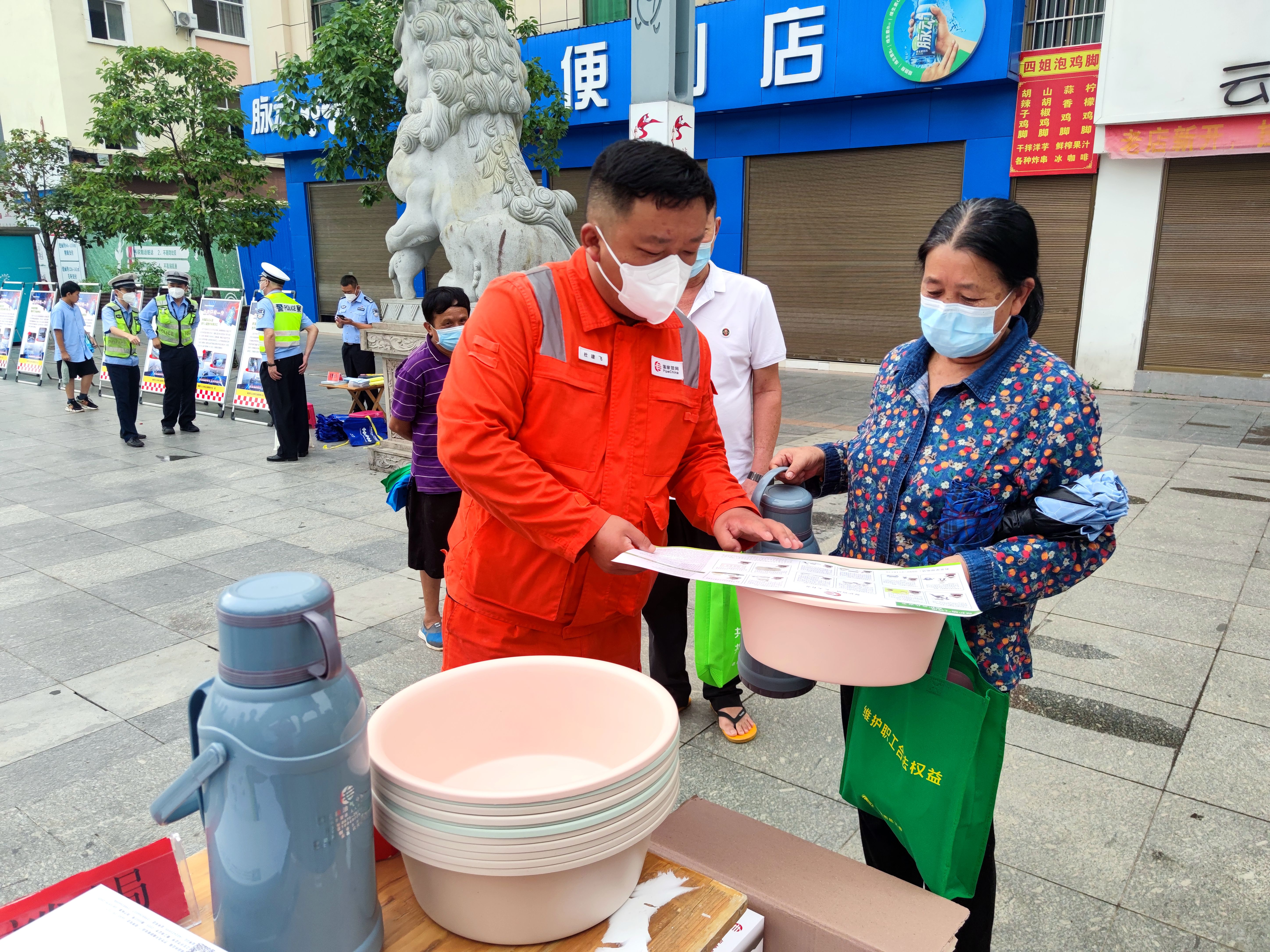 �Ǉ[�m���ܵ����o���ڻ��ӌ�(sh��)ʩ�����Ďׂ�(g��)��(w��n)�}