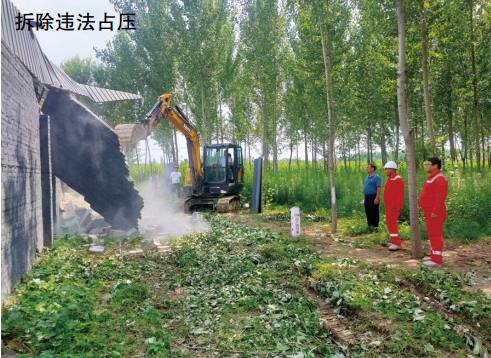 �O���������ιܵ��`��ռ���[��֮��Ҋ(ji��n)