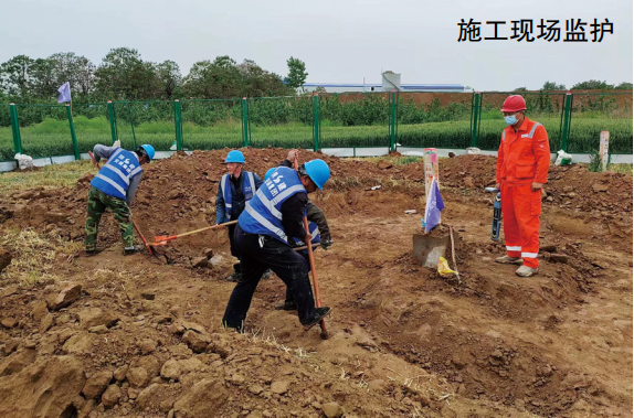 �ӏ�������ʩ����ȫ������(j��ng)�Մ