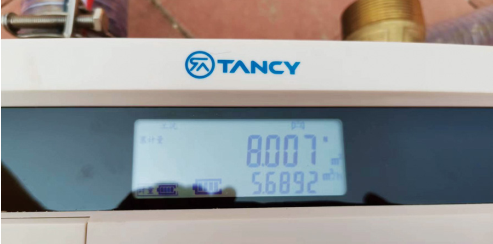 ��Ȼ��ܵ����y��©�ھ�(xi��n)�z�y�����о�