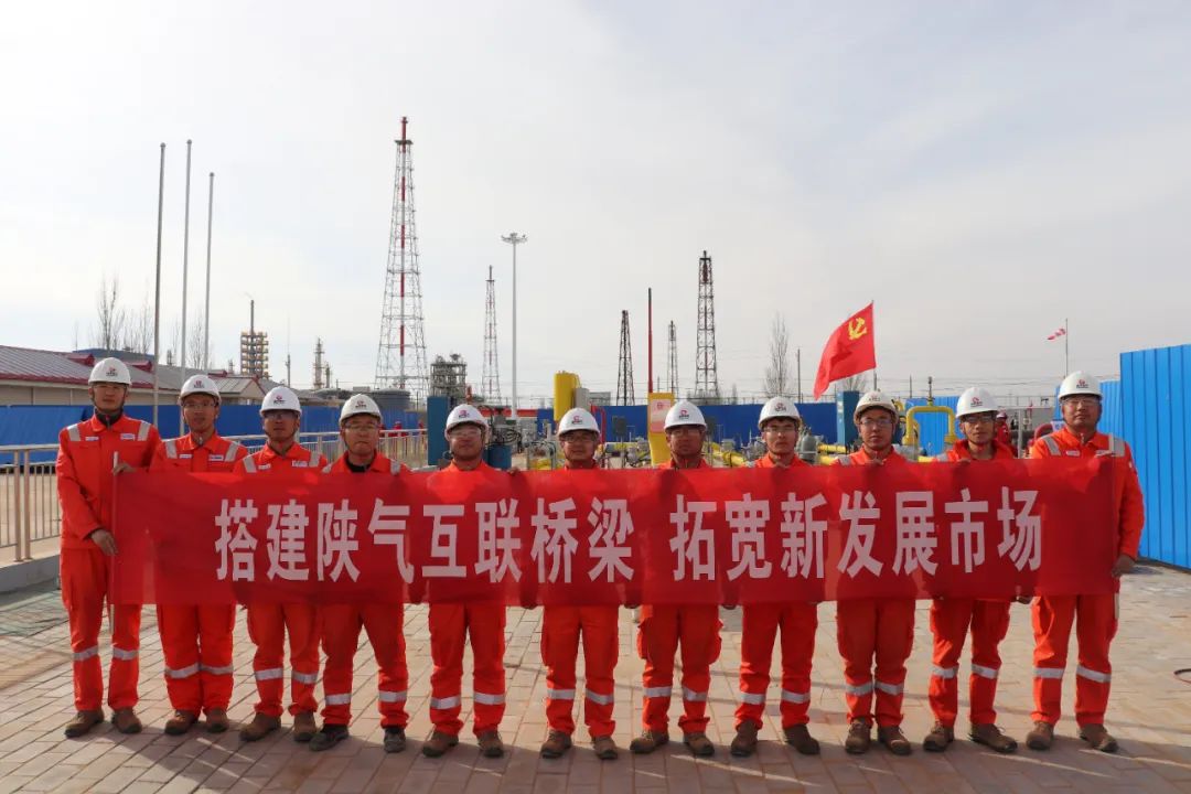 �����ܵ�����ֹ�˾��ʡ�W(w��ng)������ͻ�� ����韲�������