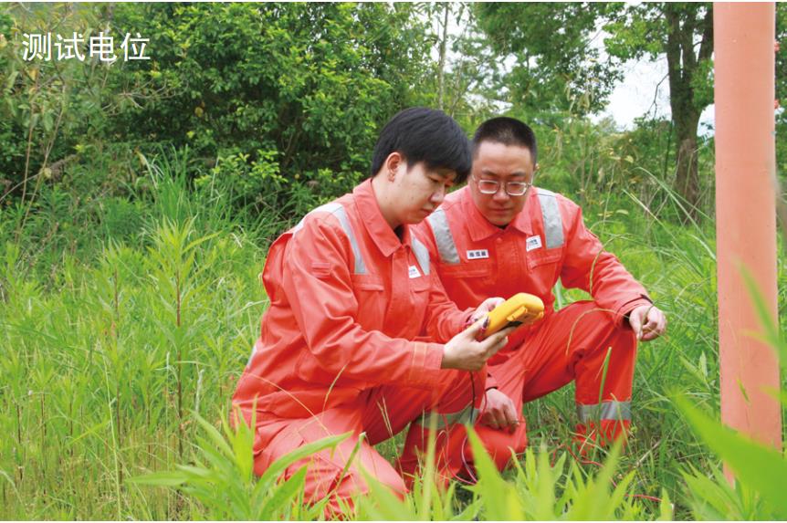 �O�׏���̽���ܵ����g���o��·�� ���m�������|(zh��)��ȫˮƽ