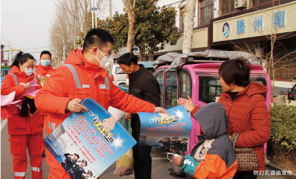 ��߹ܵ���I(y��)����ױI������