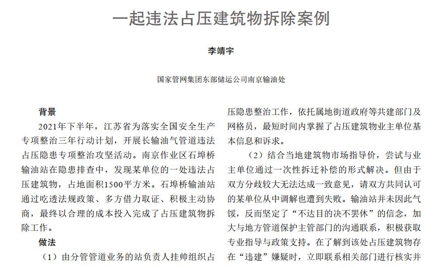 һ���`��ռ��������������