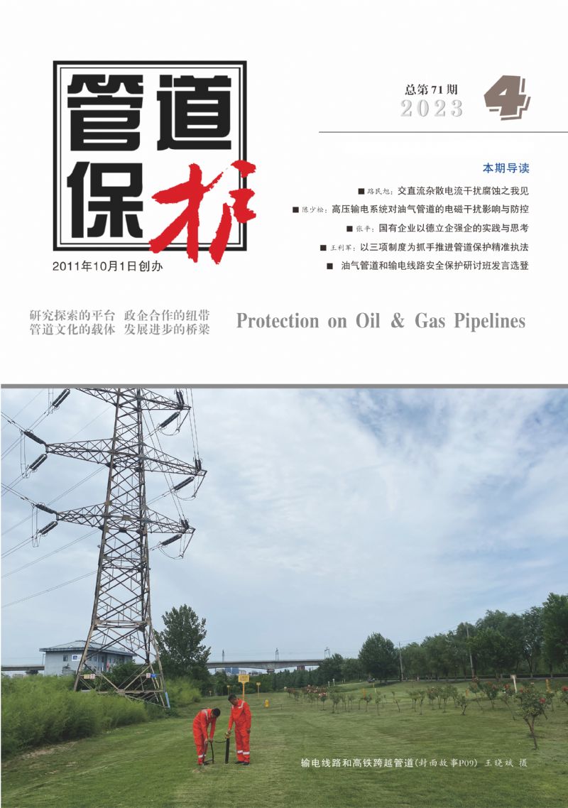 2023���4�ڣ�����71�ڣ�