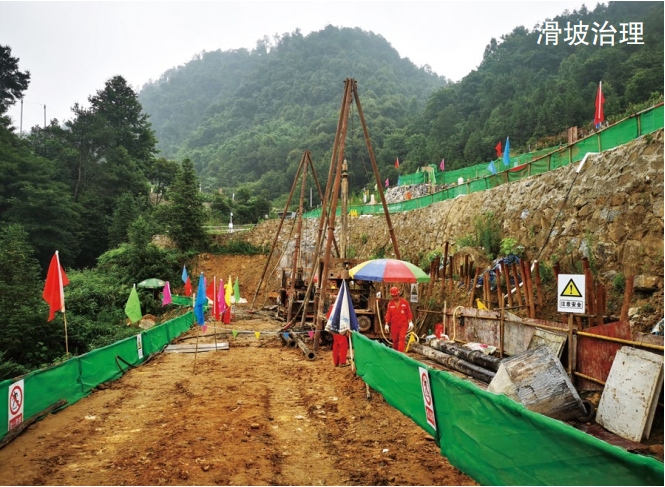 �͚�ܵ�ȫ�������ڵ��|(zh��)�ĺ�����